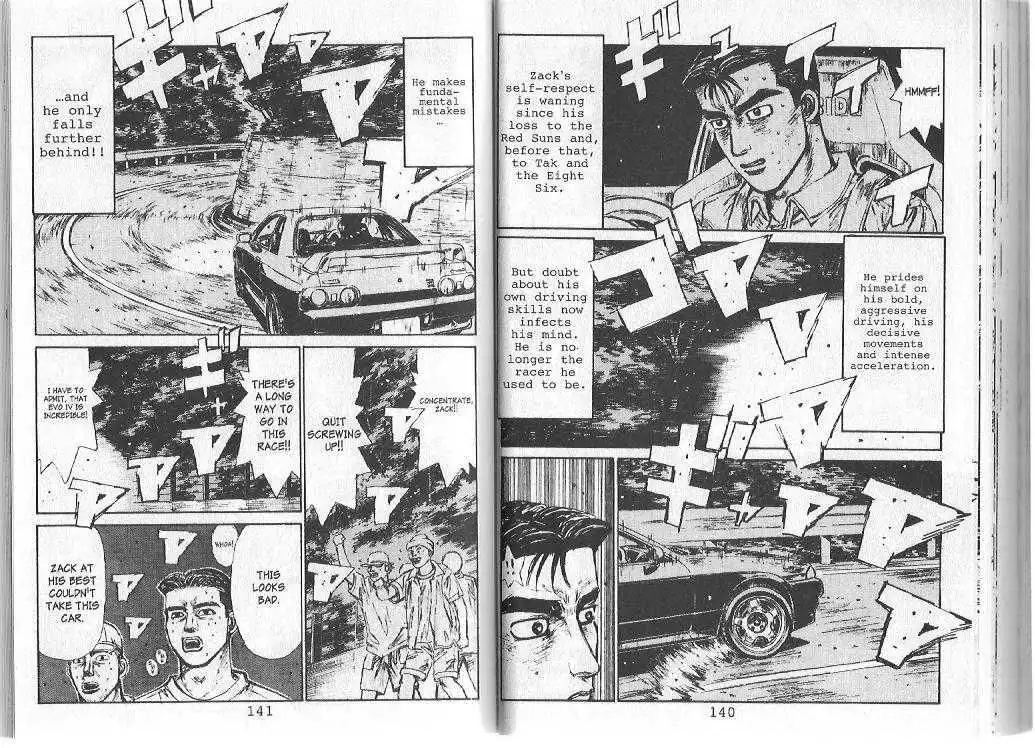 Initial D Chapter 83 6